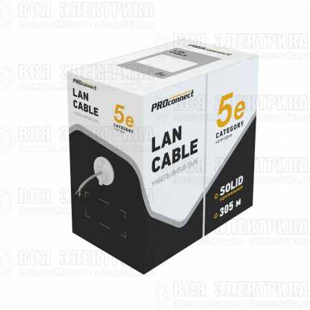 Кабель витая пара F/UTP кат.5e 4х2х24AWG solid CCA PVC INDOOR омедненный сер. (м) PROCONNECT 01-0142-3