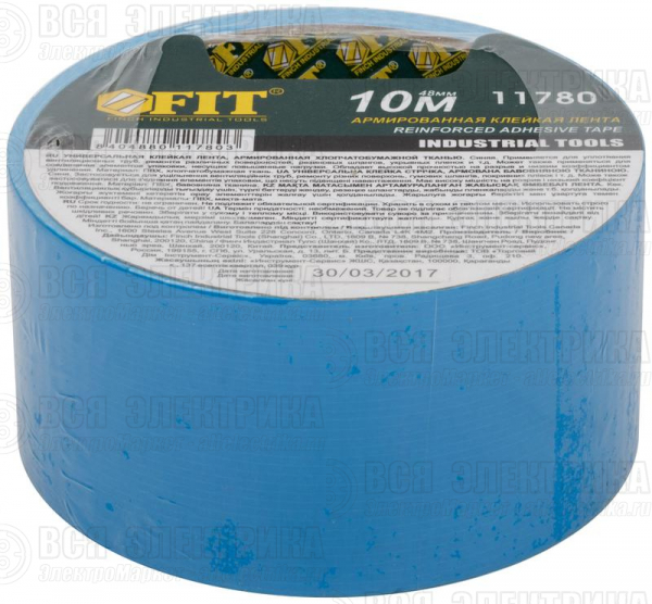 Лента клейкая универсальная армированная "Ductape" 48ммх10м син. FIT 11780