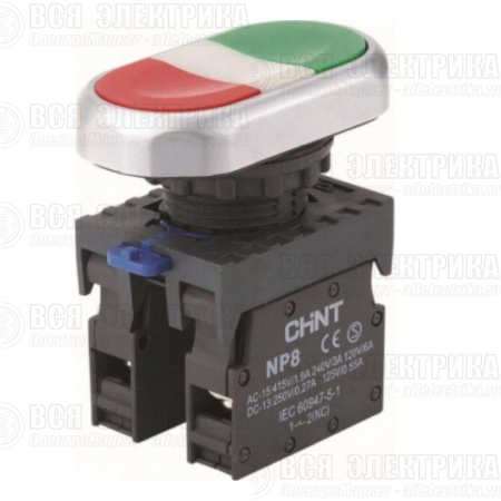 Кнопка двойная NP8-11S 1НО+1НЗ IP65 (R) CHINT 667178
