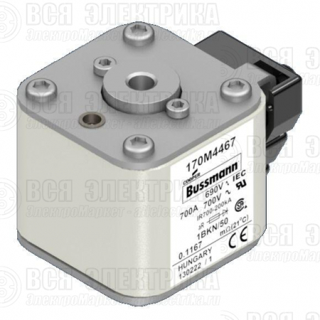 Предохранитель быстрый 700А 690В 1BKN/50 AR UC EATON 170M4467