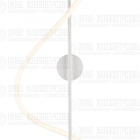 Светильник Fancy 20Вт IP20 бра настен. Freya FR6059WL-L28W