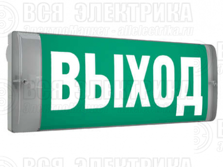 Светильник светодиодный URAN 6523-4 LED AT настенный СТ 4502003720