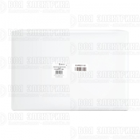 Светильник Candy 13Вт IP20 бра настен. Freya FR6090WL-L18B