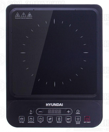 Плита индукционная HYC-0101 (настольная) черн. стеклокерамикаHYUNDAI 1200724