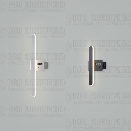 Светильник Times 15Вт IP20 бра настен. Freya FR6168WL-L15W