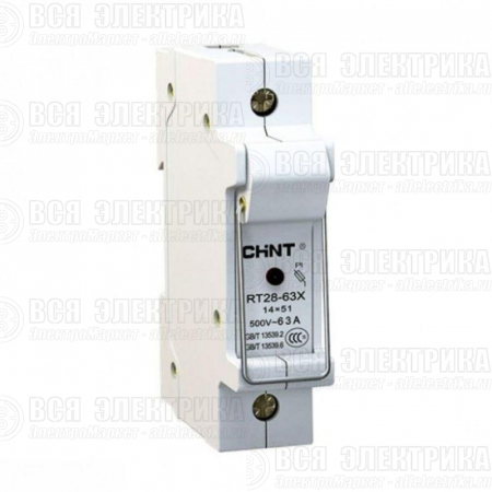 Держатель плавких вставок с индикацией RT28-63X 14х51 1П CHINT 520439