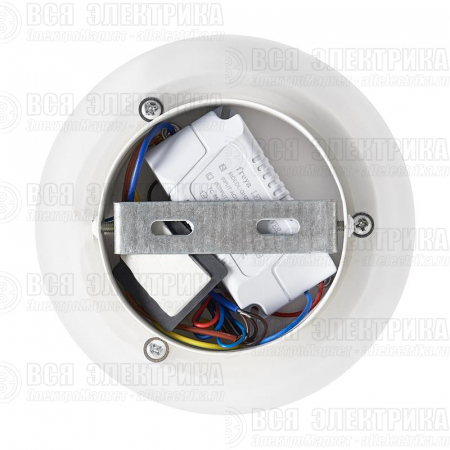 Светильник Omega 15Вт 4000К IP20 бра настен. Freya FR6197WL-L15W