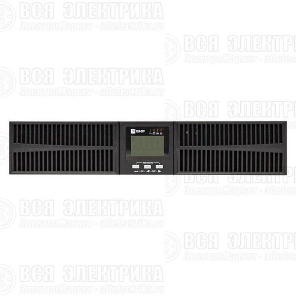 Источник бесперебойного питания двойного преобразования E-Power SW900G4 6000ВА 1ф 230В без АКБ для монтажа в стойку EKF SW960G4-RT