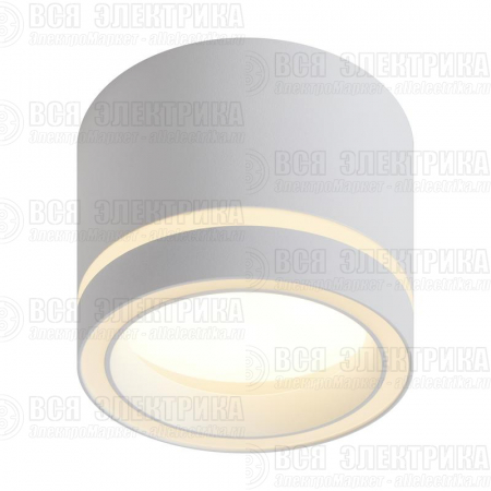 Спот Flip GX53х1 15Вт IP20 Voltega VGL7191DL-01W