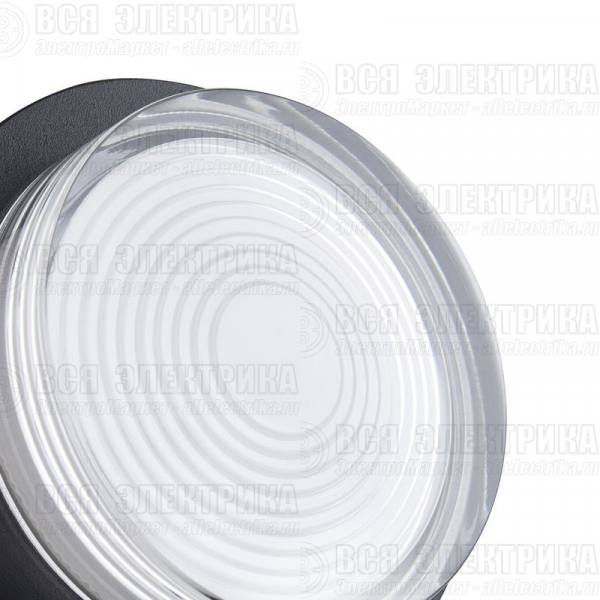 Спот Zoro GX53х1 15Вт IP20 Voltega VGL7134DLB-01B