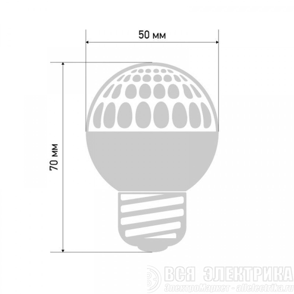 Лампа светодиодная 1Вт 9LED Шар d50 E27 син. Neon-Night 405-213