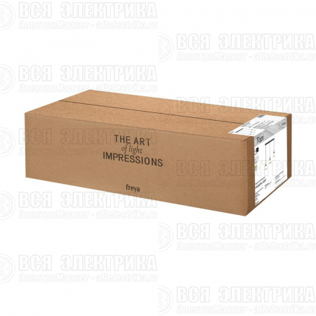 Светильник Topi 40Вт E27х3 IP20 подвесной Freya FR5503PL-03B1