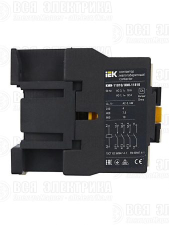 Контактор КМИ-11810 18А 230В/АС3 1НО KARAT IEK KKM11-018-230-10