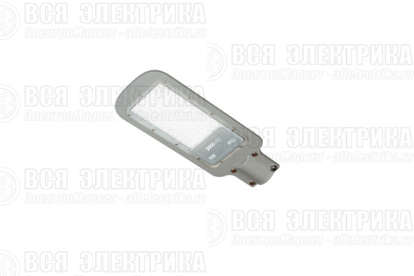 Светильник светодиодный PSL 07 80Вт 5000К IP65 AC180-260 уличный ДКУ Pro JazzWay 5041073