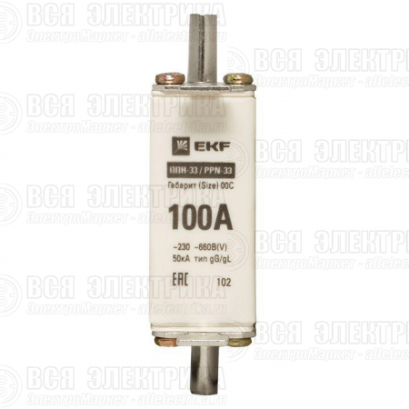 Вставка плавкая ППН-33 100/100А 50кА габарит 00С PROxima EKF fus-33/100