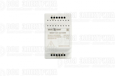 Источник вторичного электропитания резервир. SKAT-12-2.0 DIN Бастион 596