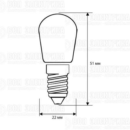 Лампа светодиодная LED2-T26/845/E14 2Вт шар матовая 4500К бел. E14 170лм 207-244В Camelion 13154