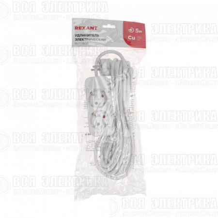 Удлинитель 2х5м с заземл. STANDARD 3х1кв.мм бел. Rexant 13-4005