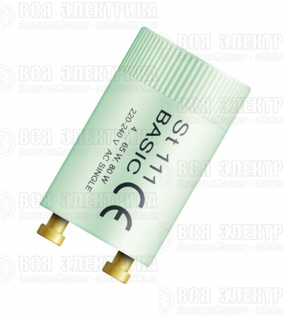 Стартер ST 111 BASIC OSRAM смол. 4008321364876