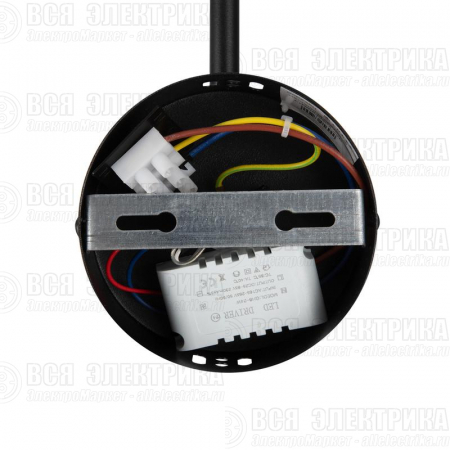 Светильник Fancy 20Вт IP20 бра настен. Freya FR6059WL-L28B