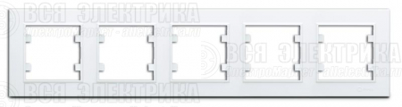 Рамка 5-м Karea горизонт. бел. Makel 56001705