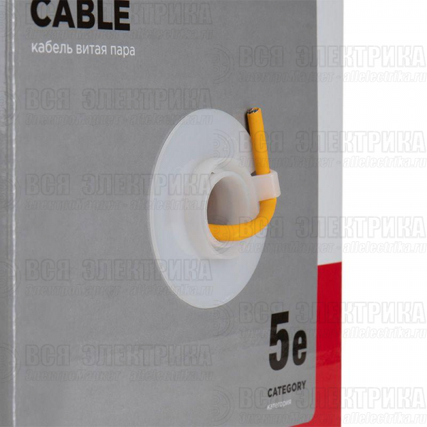 Кабель витая пара U/UTP кат.5E 4х2х24AWG нг(А)-HF медь оранж. 305м (м) Rexant 01-0049