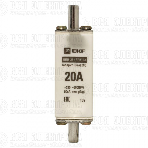 Вставка плавкая ППН-33 100/20А габарит 00C PROxima EKF fus-33/100/20