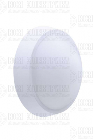 Светильник светодиодный WT045C LED20/NW PSU CFW ЖКХ IP65 L1665 200мм PHILIPS 911401735862