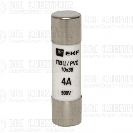 Вставка плавкая цилиндрическая ПВЦ 10х38 4А EKF pvc-10x38-4