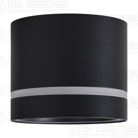 Спот Flip GX53х1 15Вт IP20 Voltega VGL7191DL-01B