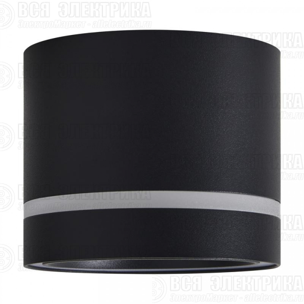 Спот Flip GX53х1 15Вт IP20 Voltega VGL7191DL-01B