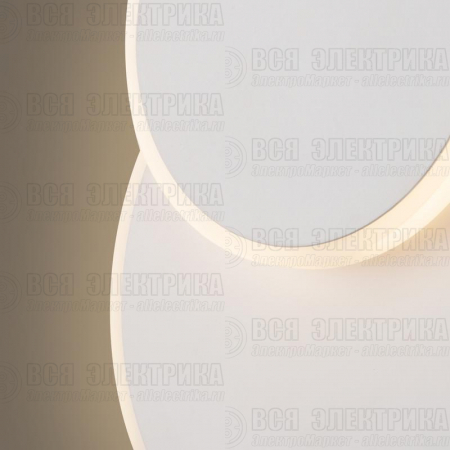 Светильник Siala 10Вт IP20 бра настен. Freya FR10025WL-L10W