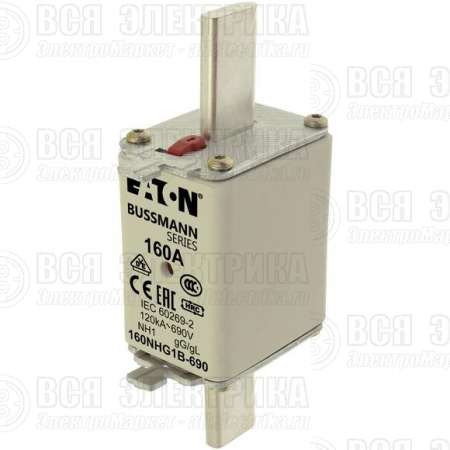 Предохранитель NH 160A 690В gG 1 двойн. индикация EATON 160NHG1B-690