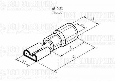 Клемма плоская изол. (гнездо) (VF 2-250) REXANT 08-0433