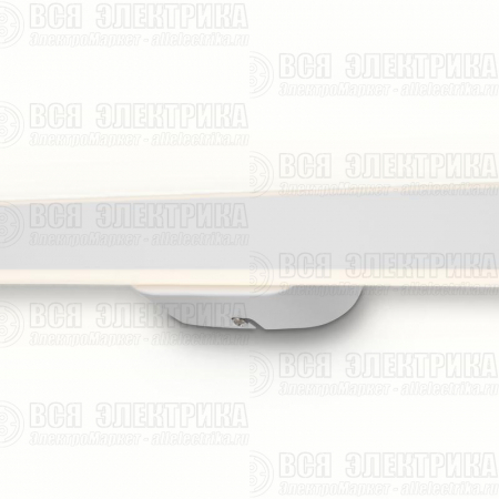 Светильник настенный (бра) Route 18Вт 4000К IP20 Freya FR6088WL-L16W