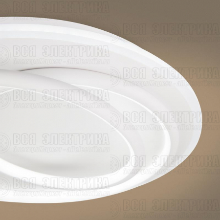 Светильник Spiral 85Вт IP20 потолочн. Freya FR6089CL-L120W