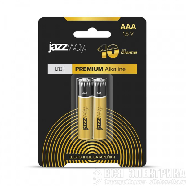 Элемент питания алкалиновый AAA/LR03 1.2В Premium Alkaline BL-2 (блист.2шт) JazzWay 5026865