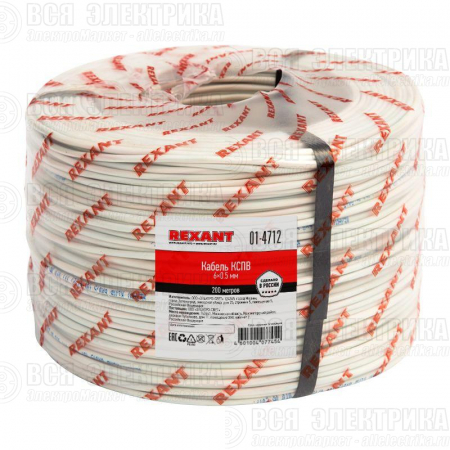 Кабель КСПВ 6х0.5 бухта (м) Rexant 01-4712