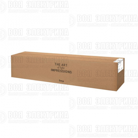 Светильник Topi 40Вт E27х3 IP20 подвесной Freya FR5503PL-03B
