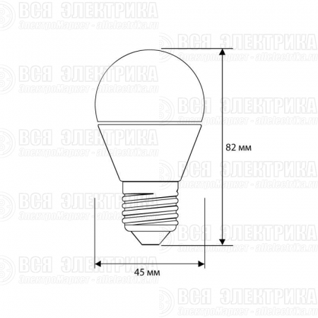 Лампа светодиодная LED5-G45/830/E27 5Вт шар матовая 3000К тепл. бел. E27 410лм 170-265В Camelion 12028