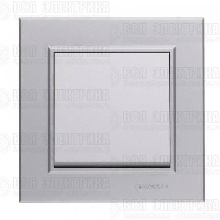 Выключатель 1-кл. СП Karea 10А IP20 сереб. Makel 56065001