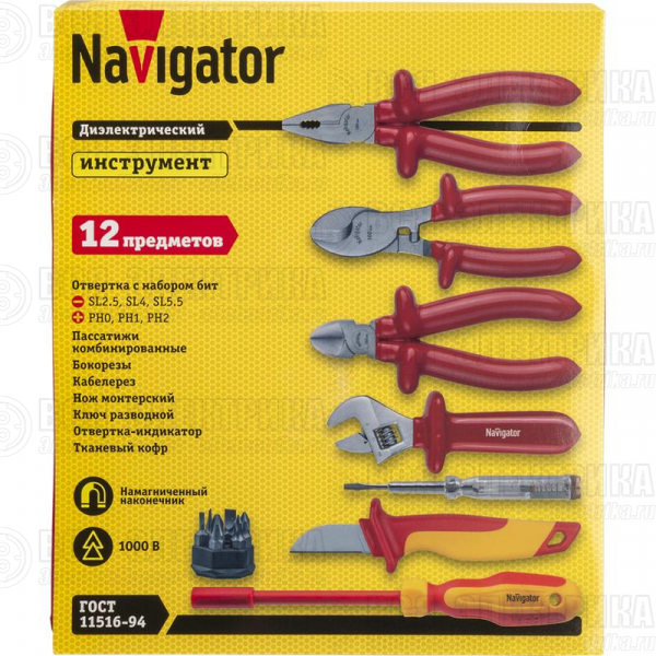 Набор инструмента 93 435 NHT-Ind06-H12 диэлектр. (12 предметов) NAVIGATOR 93435
