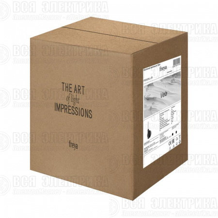 Светильник Vela 3Вт IP20 бра настен. Freya FR5342WL-L3B