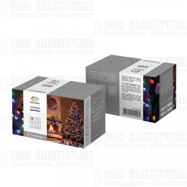 Гирлянда светодиодная "Шарики" 5м d18мм 30LED RGB 3.6Вт 220-240В IP20 провод ПВХ темн. зел. Neon-Night 303-549