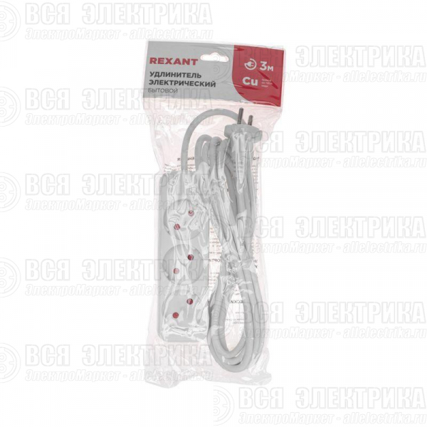 Удлинитель 3х3м без заземл. STANDARD 2х1кв.мм бел. Rexant 13-4007
