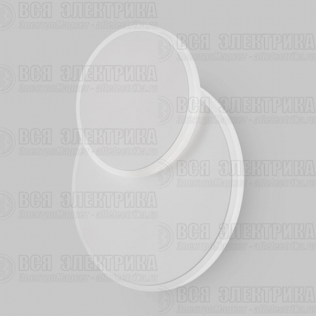 Светильник Siala 10Вт IP20 бра настен. Freya FR10025WL-L10W