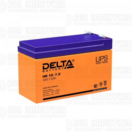 Аккумулятор UPS 12В 7.2А.ч HR 12-7.2 Delta 4614010180011