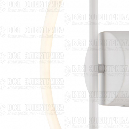 Светильник Fancy 20Вт IP20 бра настен. Freya FR6059WL-L28W