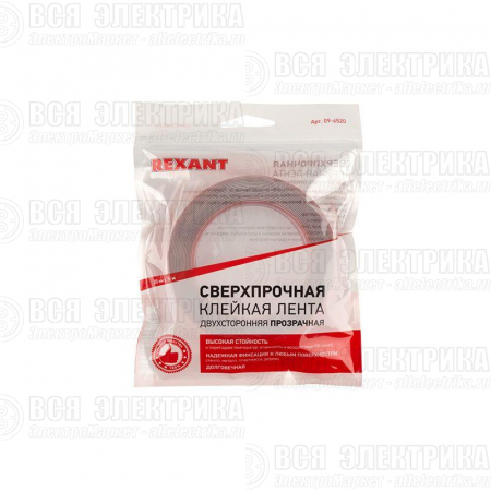 Скотч двухсторонний 20ммх5м прозр. Rexant 09-6520