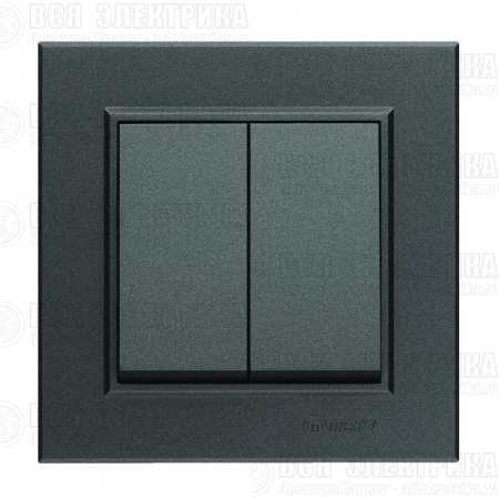 Выключатель 2-кл. СП Karea 10А IP20 дым. металлик Makel 56050003
